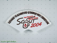 2004 Scout Hot Chocolate